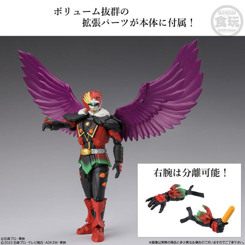 『仮面ライダーシリーズ』【食玩】掌動EXCEED仮面ライダー【BOX】